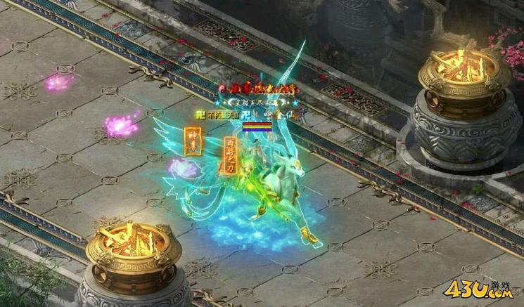 开天西游足迹系统 开天西游足迹系统